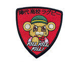 Weapons Grade Waifus Weapons Grade Waifus Jindai HS Rugby Team Morale Patch
