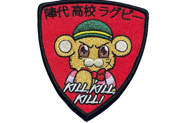 Weapons Grade Waifus Jindai HS Rugby Team Morale Patch