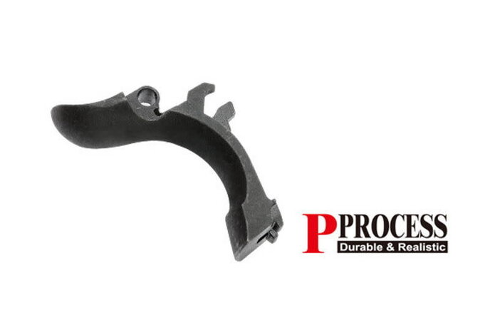 Guarder Steel Grip Safety for Tokyo Marui MEU Black