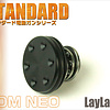 Prometheus Prometheus POM NEO Bearing Piston Head