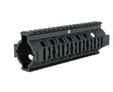 Free float picatinny handguard 7"