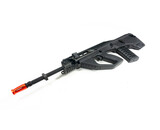 KWA F90 GBBR Gas Blowback Rifle