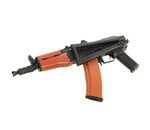 Cyma Cyma AKS-74U Stamped Steel Real Wood w/ Side Folding Stock