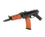 Cyma AKS-74U Stamped Steel Real Wood w/ Side Folding Stock