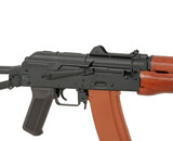 Cyma AKS-74U Stamped Steel Real Wood w/ Side Folding Stock
