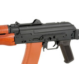 Cyma AKS-74U Stamped Steel Real Wood w/ Side Folding Stock