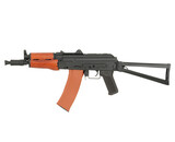 Cyma AKS-74U Stamped Steel Real Wood w/ Side Folding Stock