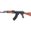 E&L Airsoft E&L AKM Essential Version 2.0 Airsoft AEG Rifle