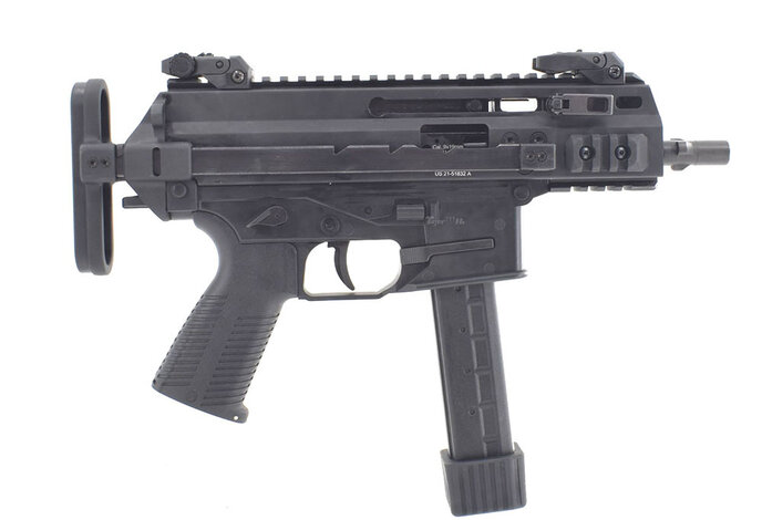 Archwick B&T APC 9K Pro GBB SMG