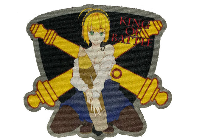 Weapons Grade Waifus Artillery Artoria Morale Patch