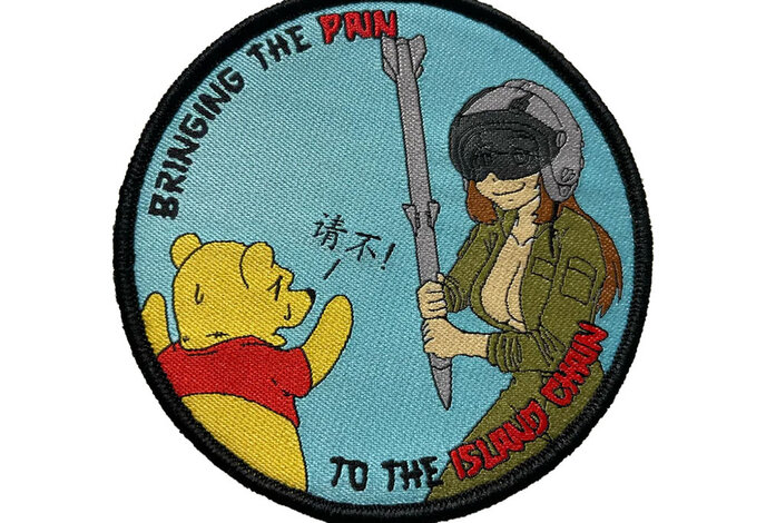 Weapons Grade Waifus AMRAAM Sayori Morale Patch