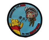 Weapons Grade Waifus AMRAAM Sayori Morale Patch