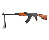 LCT RPK Electric Rifle with Wood Furniture