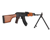 LCT RPK Electric Rifle with Wood Furniture