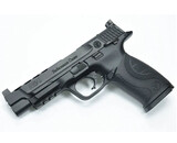 Guarder Tokyo Marui M&P9L Aluminum CNC Slide, Performance Center, Black