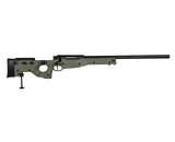 Specna Arms SA-S14 EDGE Sniper Rifle