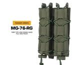 Wosport Tiger Type Long Magazine Pouch, Double