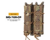 Wosport Tiger Type Long Magazine Pouch, Double