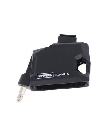 Laylax Laylax Hi Capa to M4 Magazine HPA Adapter