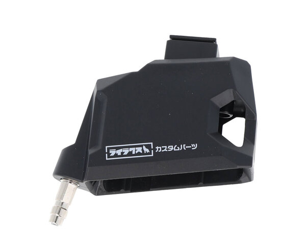 Laylax Laylax Hi Capa to M4 Magazine HPA Adapter
