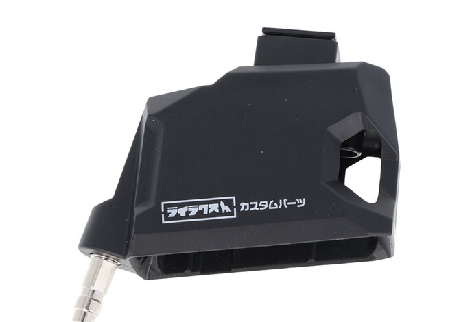Laylax Hi Capa to M4 Magazine HPA Adapter