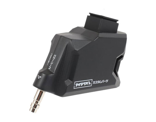 Laylax Laylax Hi Capa to M4 Magazine HPA Adapter