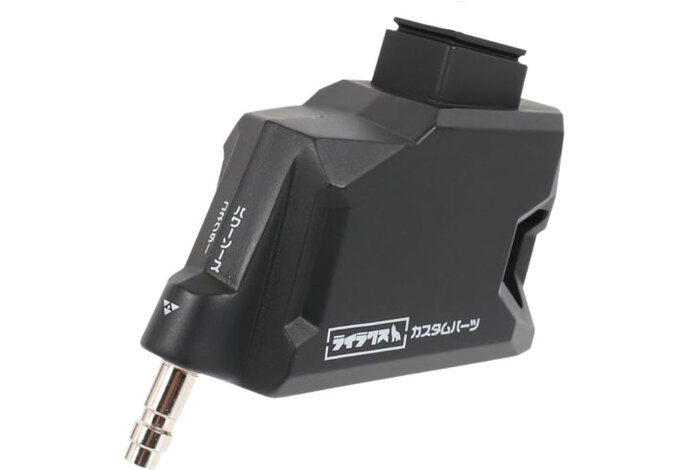 Laylax Hi Capa to M4 Magazine HPA Adapter