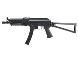Arcturus PP19-01 Vityaz AEG PE - Limited Edition