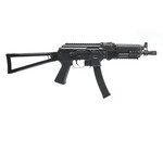 Arcturus Arcturus PP19-01 Vityaz AEG PE - Limited Edition