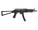 Arcturus PP19-01 Vityaz AEG PE - Limited Edition