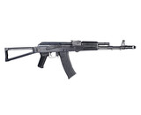 E&L AKS74MN Essential Electric Rifle | Full Steel AEG