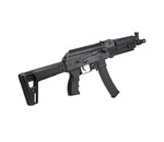 Arcturus Arcturus PPK-20 Modernized Modernized SMG M-LOK AEG Rifle FE ETU