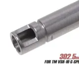KM Head TN 6.04mm Inner Barrel for TM VSR10