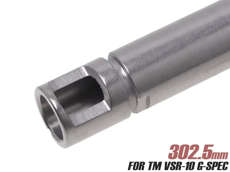 KM Head Japan 302.5mm 6.04mm Brass/Electroplating | Airsoft