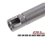 KM Head KM Head TN 6.04mm Inner Barrel for TM VSR10