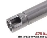 KM Head TN 6.04mm Inner Barrel for TM VSR10