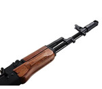 Cyma Cyma AKS74N Stamped Steel Real Wood