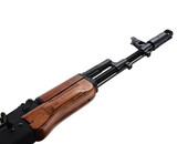 Cyma AKS74N Stamped Steel Real Wood