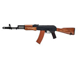 Cyma AKS74N Stamped Steel Real Wood