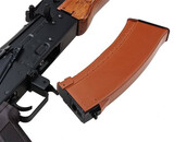 Cyma AKS74N Stamped Steel Real Wood