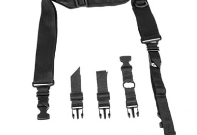 NC Star VISM 2 Point Sling