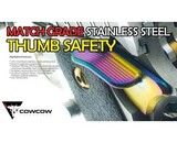 CowCow Match Grade Stainless Thumb Safety Set for Tokyo Marui Hi Capa / 1911 Rainbow