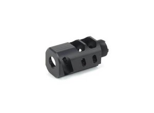 Airsoft Masterpiece Airsoft Masterpiece 1.5" Compensator Type 2