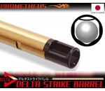 Prometheus Prometheus Delta Strike 6.20mm Wide Bore Inner Barrel for AEG