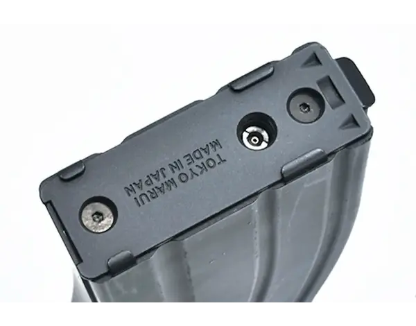 Guarder Guarder Stainless Gas Inlet Fill Valve for Tokyo Marui GBB Magazine (2 Pcs)