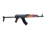 E&L AKMS Essential Version Airsoft AEG Rifle