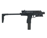 KWA KMP9R NS2 Gas Blowback Submachinegun SMG - Low Power Version - Black