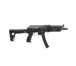 Arcturus Arcturus PPK-20 Modernized Modernized SMG M-LOK AEG Rifle FE ETU