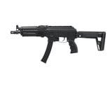 Arcturus PPK-20 Modernized Modernized SMG M-LOK AEG Rifle FE ETU