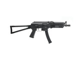 Arcturus PP19-01 Vityaz AEG FE